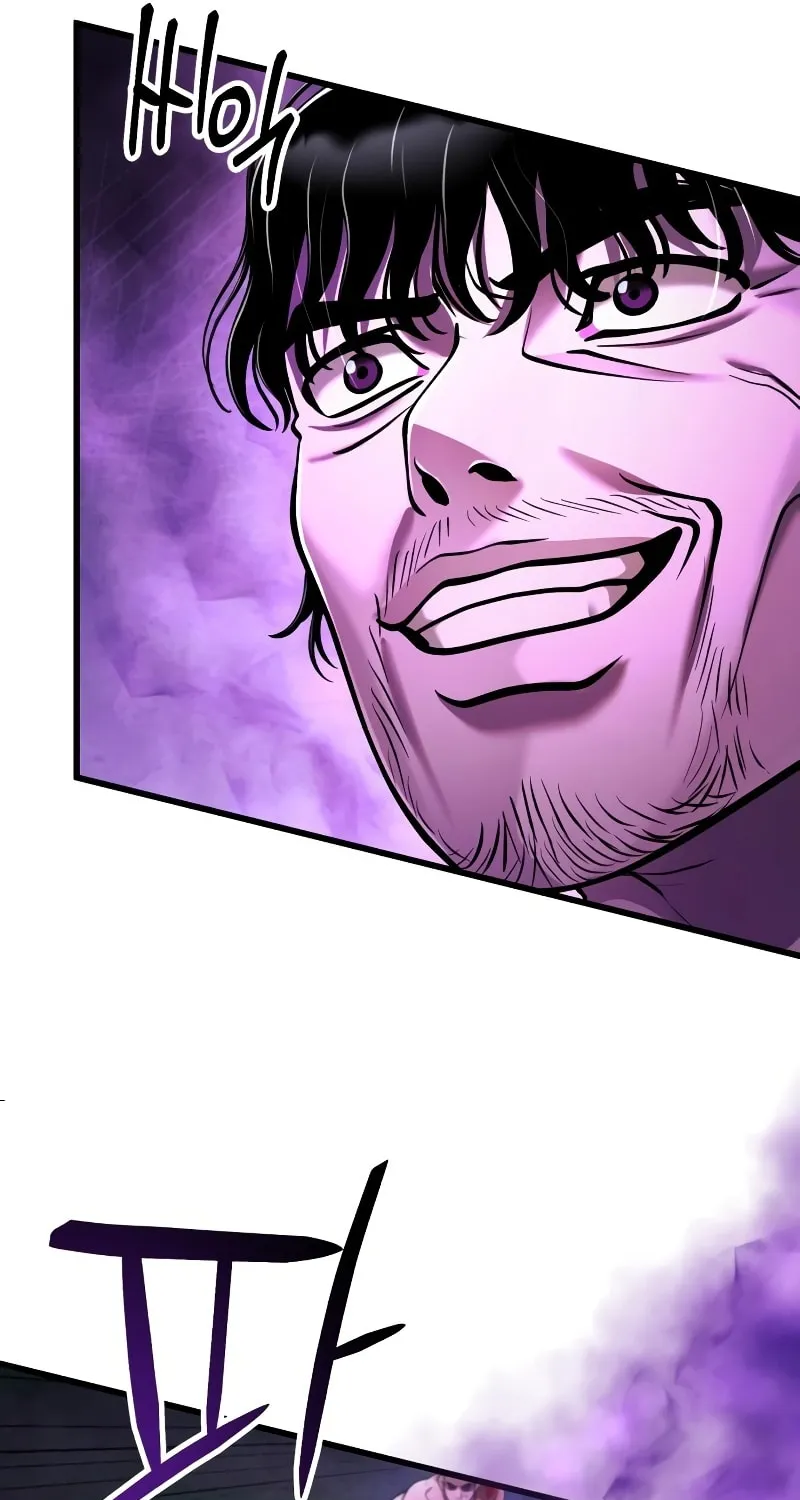Revenge of Young Master Peng Chapter 135 page 94 - 