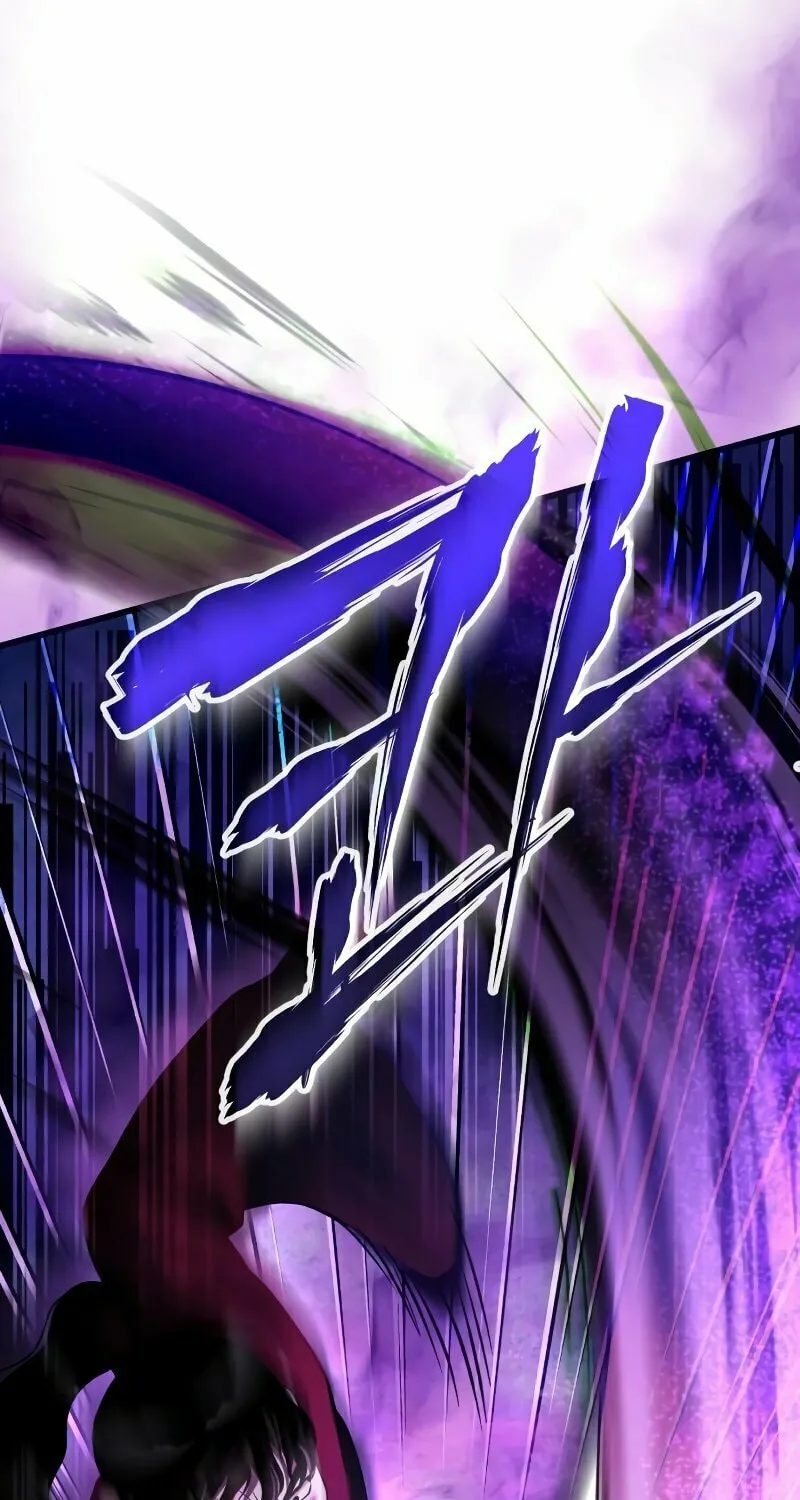Revenge of Young Master Peng Chapter 135 page 98 - 