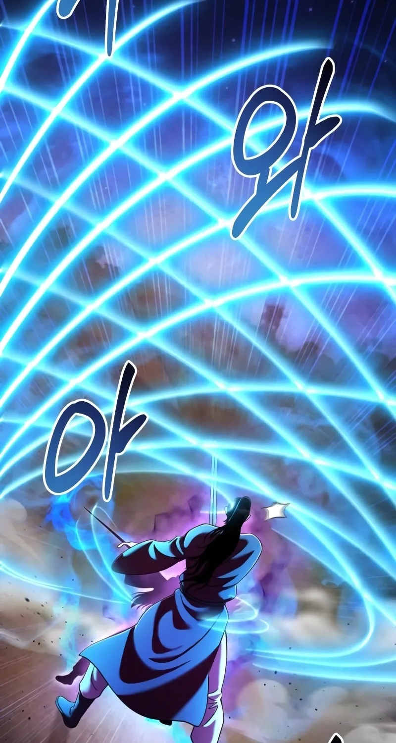 Revenge of Young Master Peng Chapter 136 page 103 - 