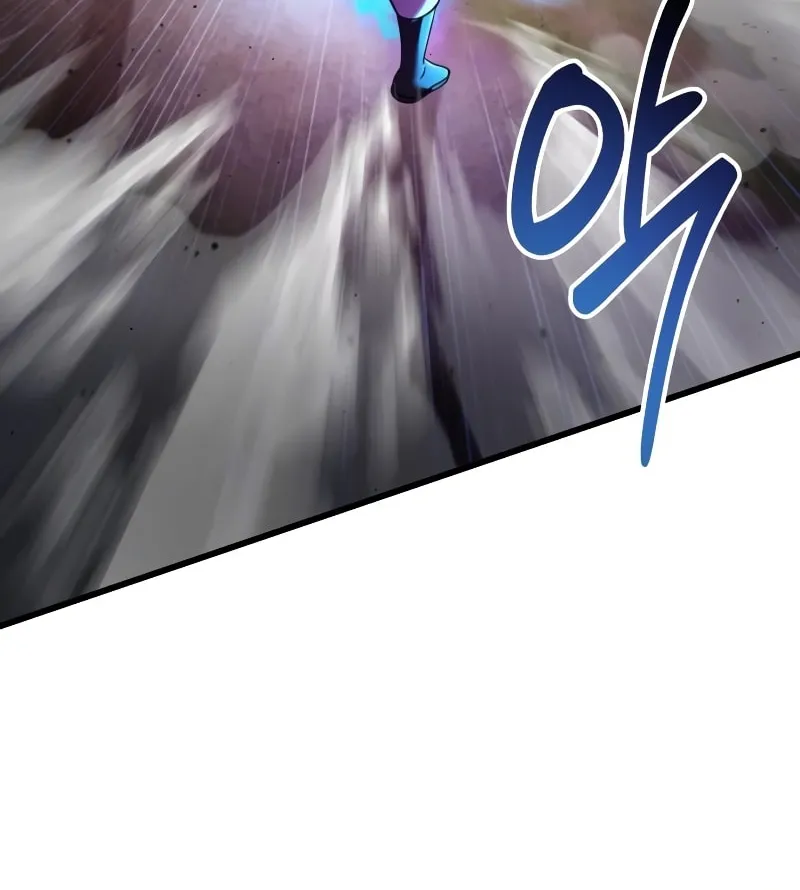 Revenge of Young Master Peng Chapter 136 page 104 - 