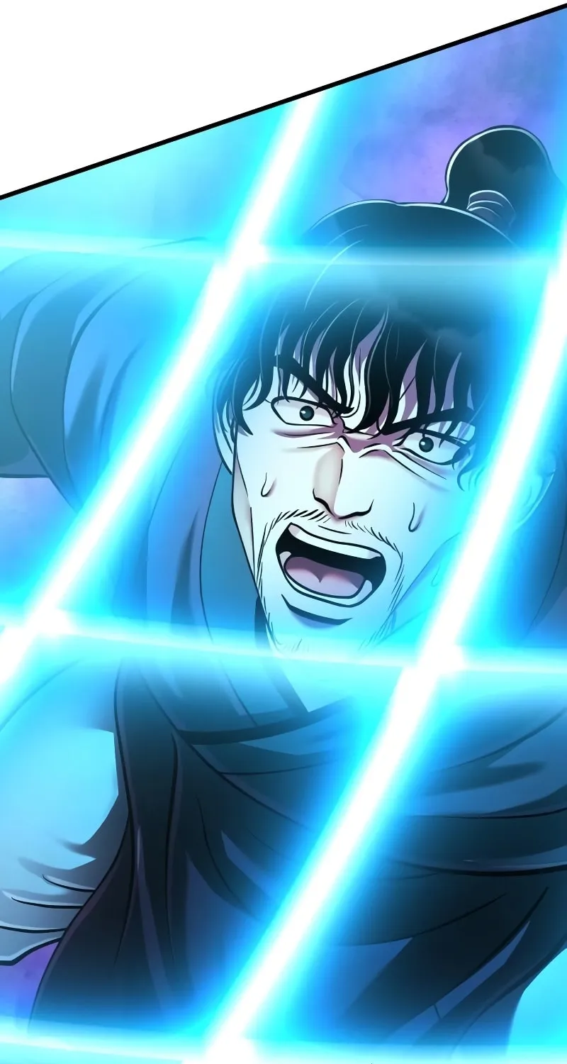 Revenge of Young Master Peng Chapter 136 page 105 - 