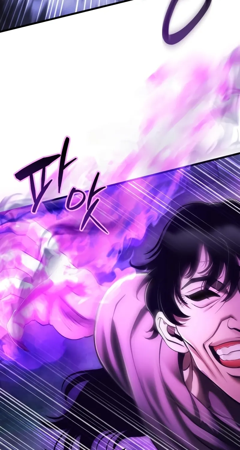 Revenge of Young Master Peng Chapter 136 page 12 - 
