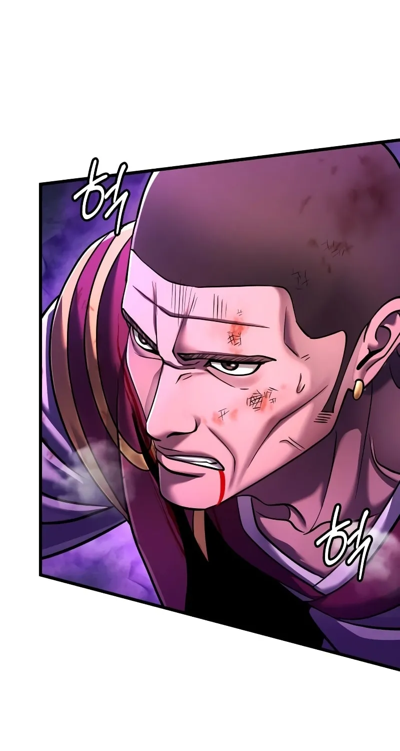 Revenge of Young Master Peng Chapter 136 page 118 - 