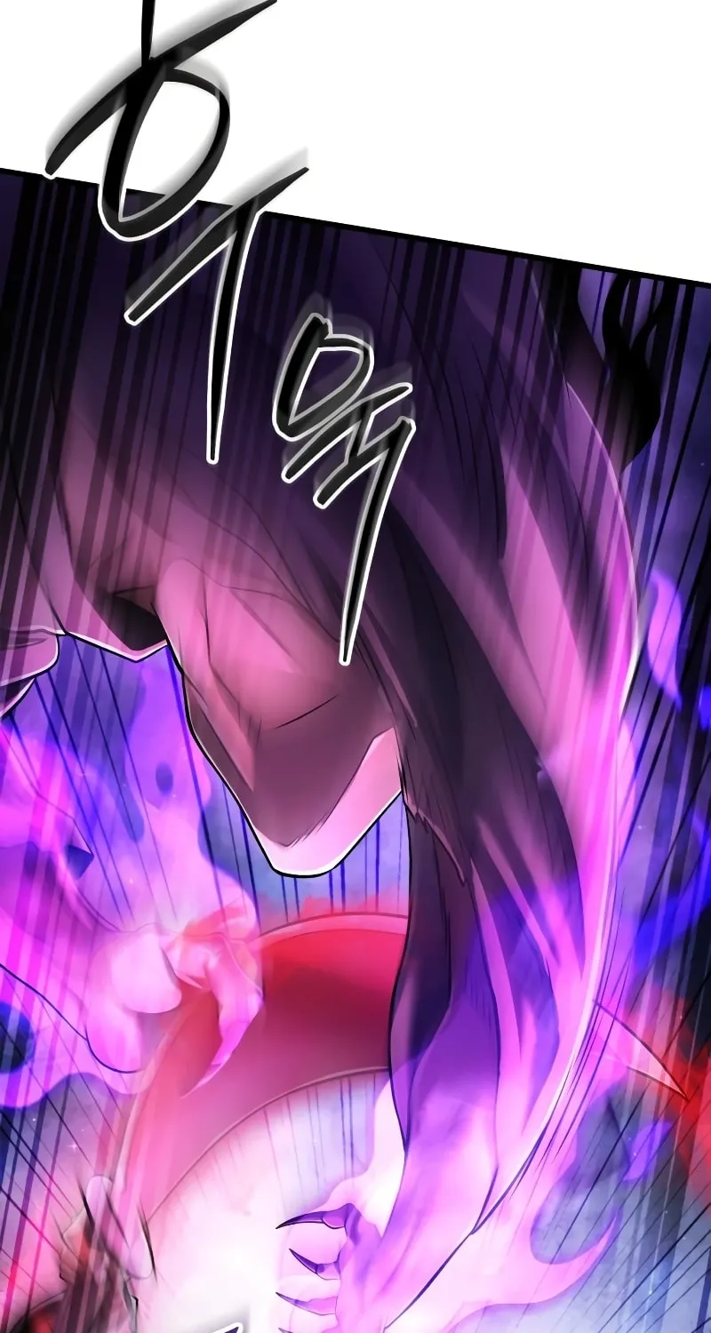 Revenge of Young Master Peng Chapter 136 page 15 - 