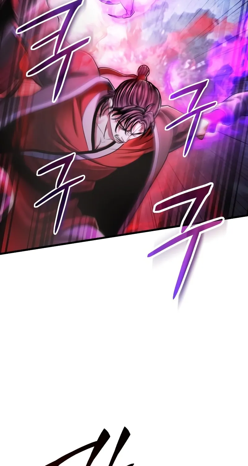 Revenge of Young Master Peng Chapter 136 page 16 - 