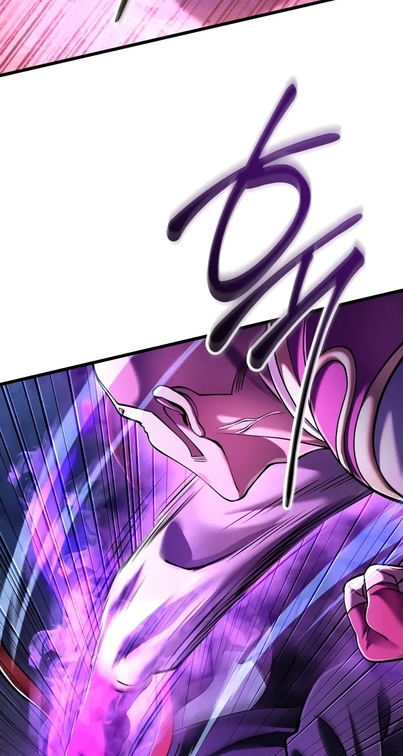 Revenge of Young Master Peng Chapter 136 page 23 - 