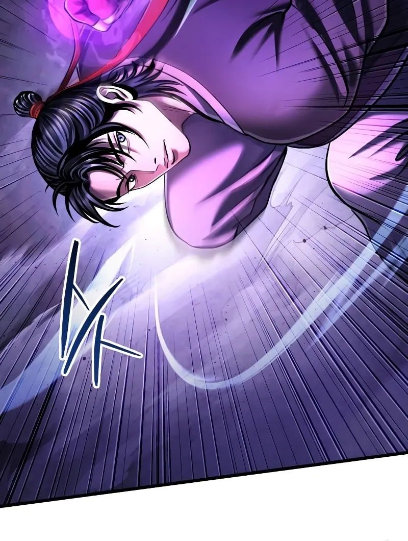 Revenge of Young Master Peng Chapter 136 page 24 - 