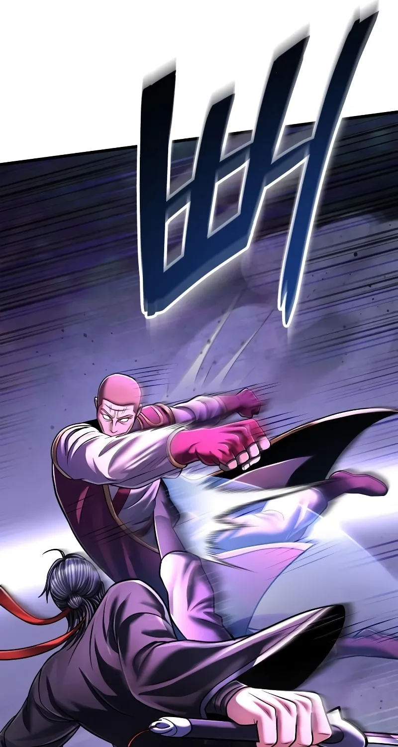 Revenge of Young Master Peng Chapter 136 page 25 - 