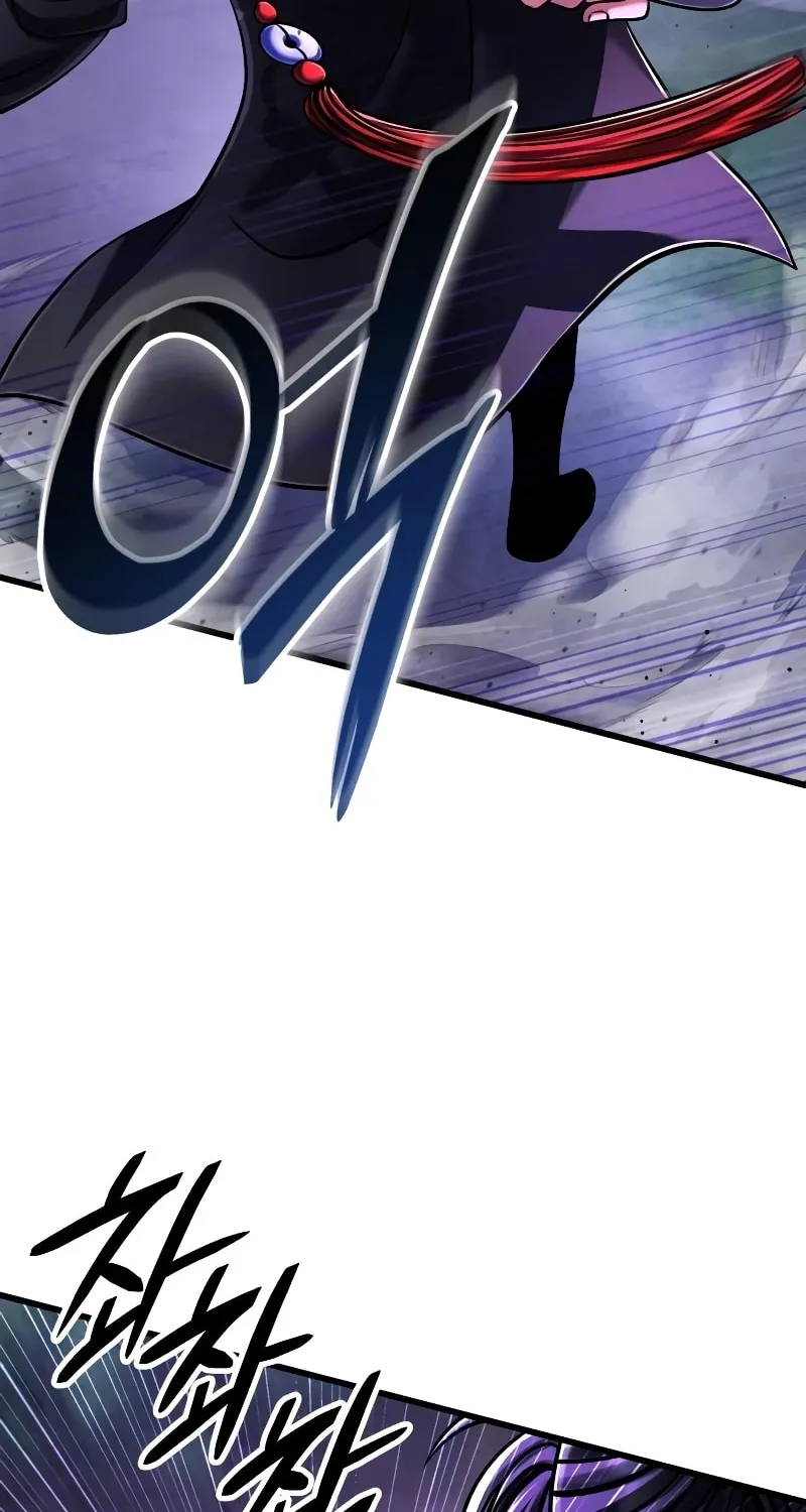Revenge of Young Master Peng Chapter 136 page 26 - 