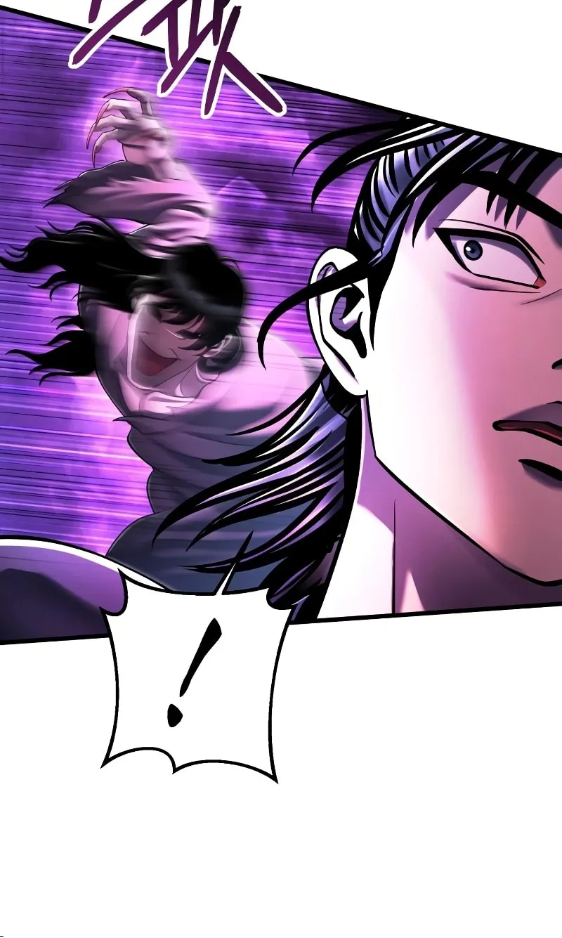 Revenge of Young Master Peng Chapter 136 page 28 - 