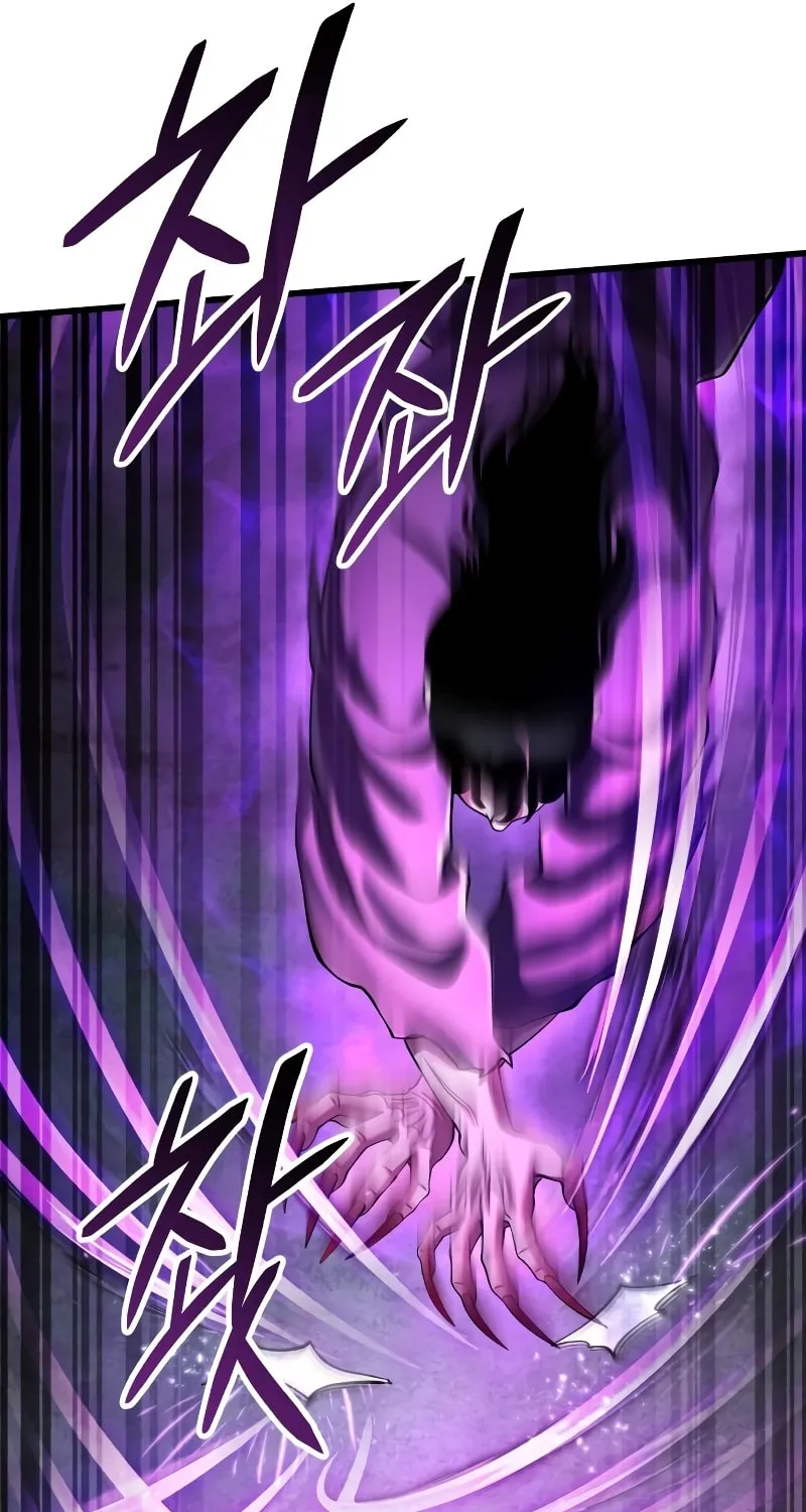 Revenge of Young Master Peng Chapter 136 page 29 - 