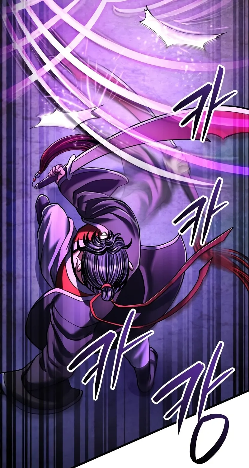 Revenge of Young Master Peng Chapter 136 page 30 - 