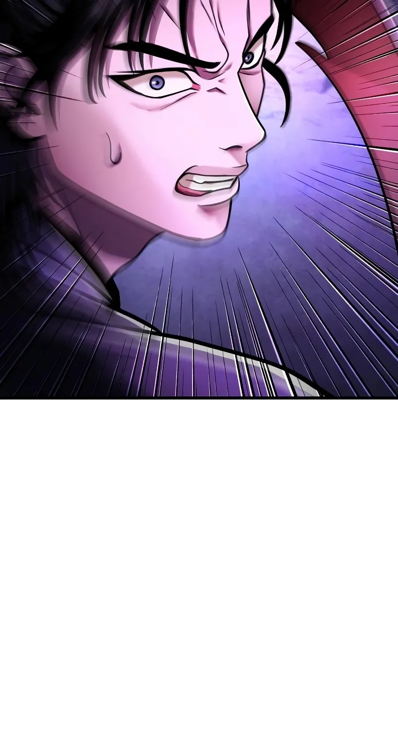 Revenge of Young Master Peng Chapter 136 page 4 - 