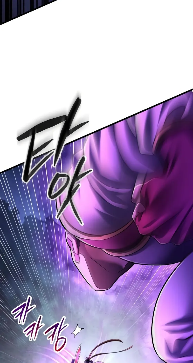 Revenge of Young Master Peng Chapter 136 page 31 - 
