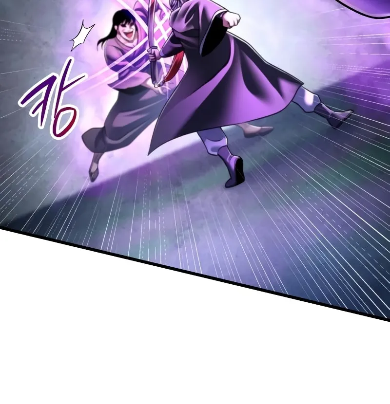 Revenge of Young Master Peng Chapter 136 page 32 - 