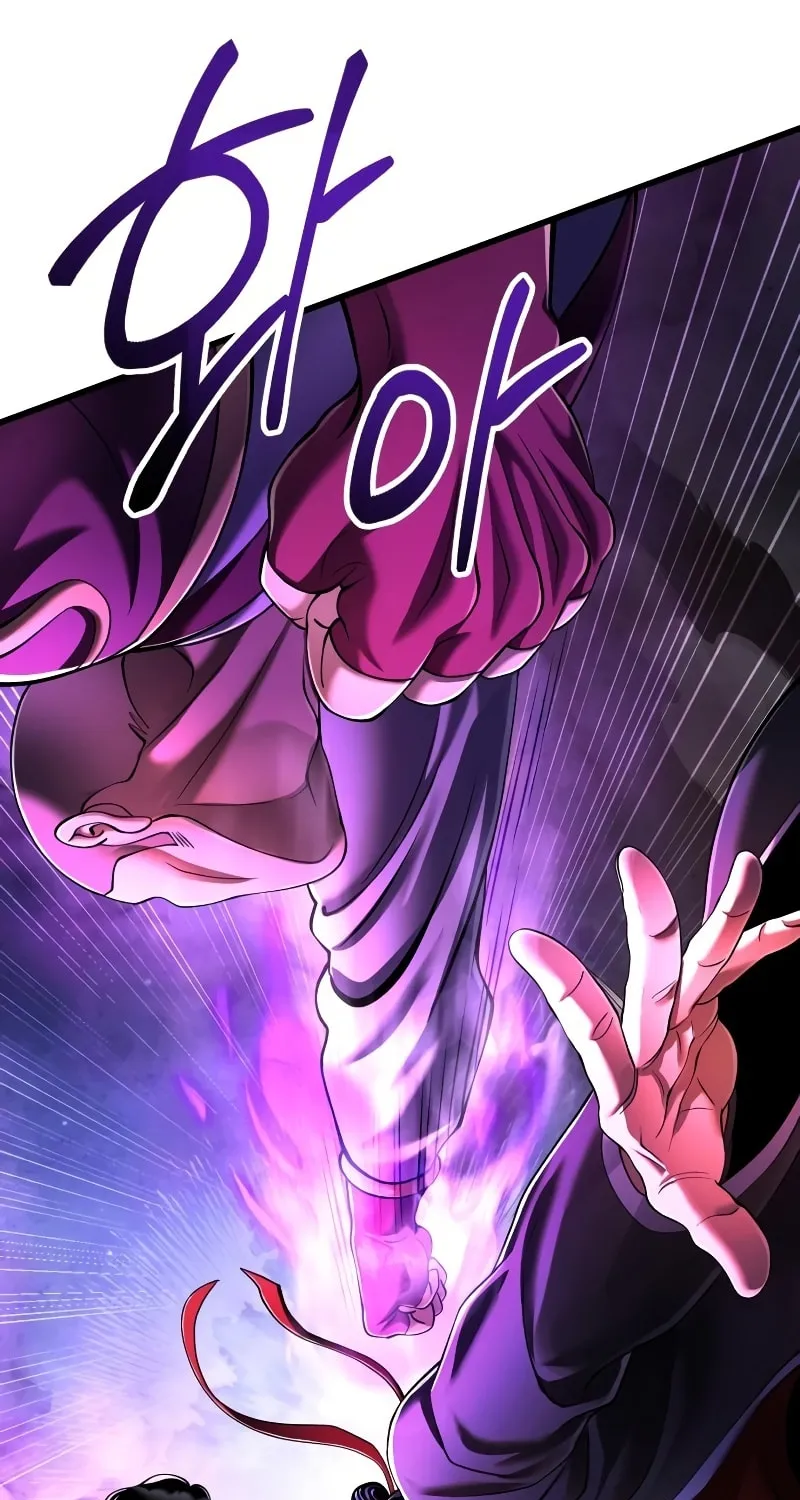 Revenge of Young Master Peng Chapter 136 page 35 - 