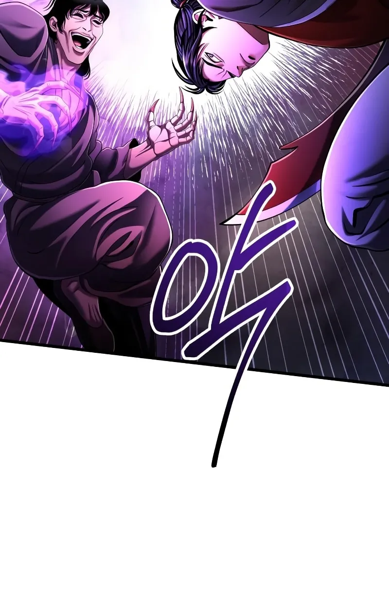 Revenge of Young Master Peng Chapter 136 page 36 - 