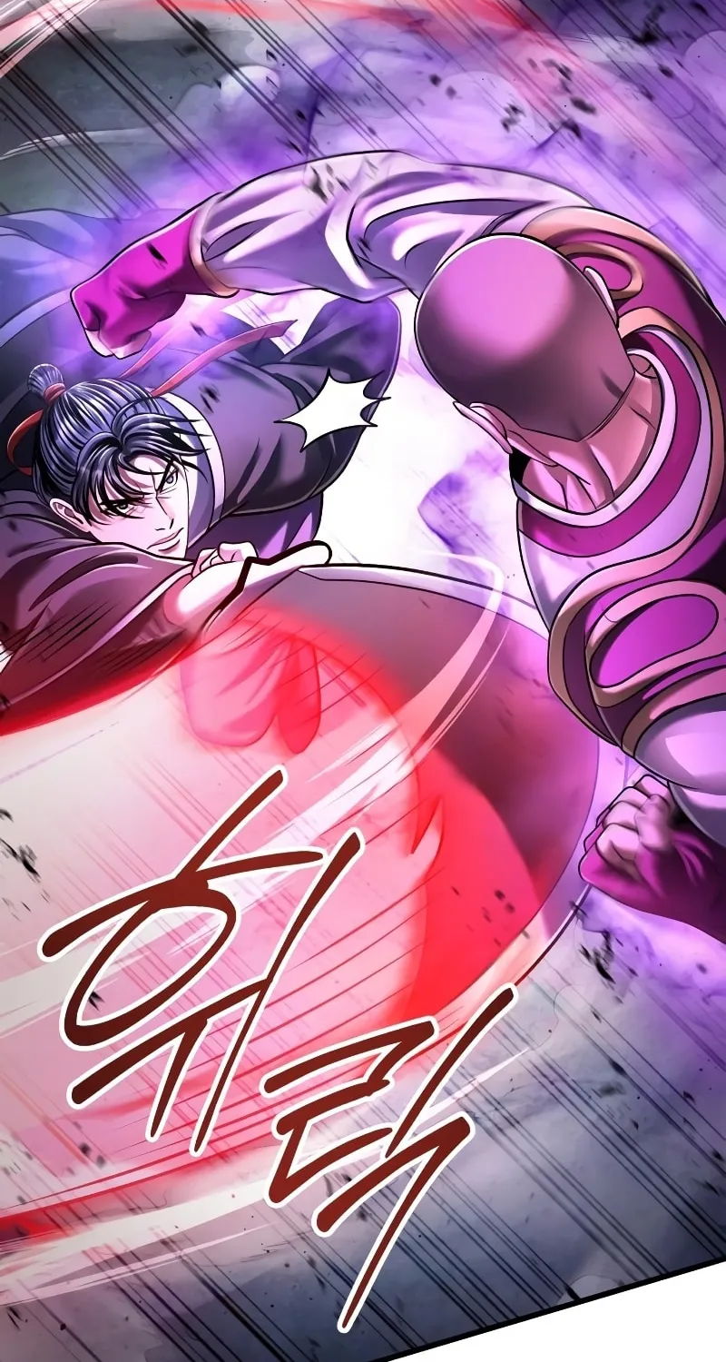 Revenge of Young Master Peng Chapter 136 page 38 - 