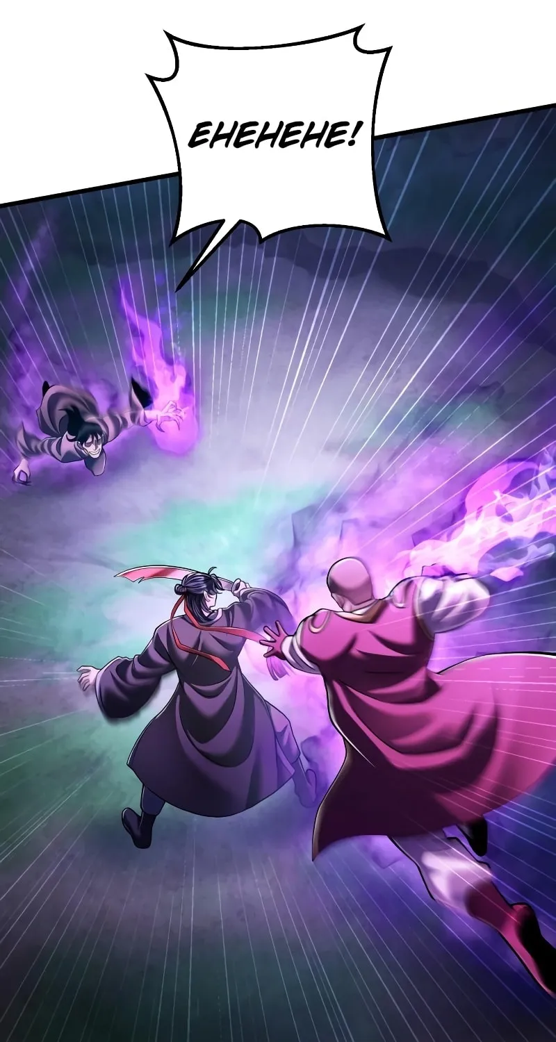 Revenge of Young Master Peng Chapter 136 page 5 - 