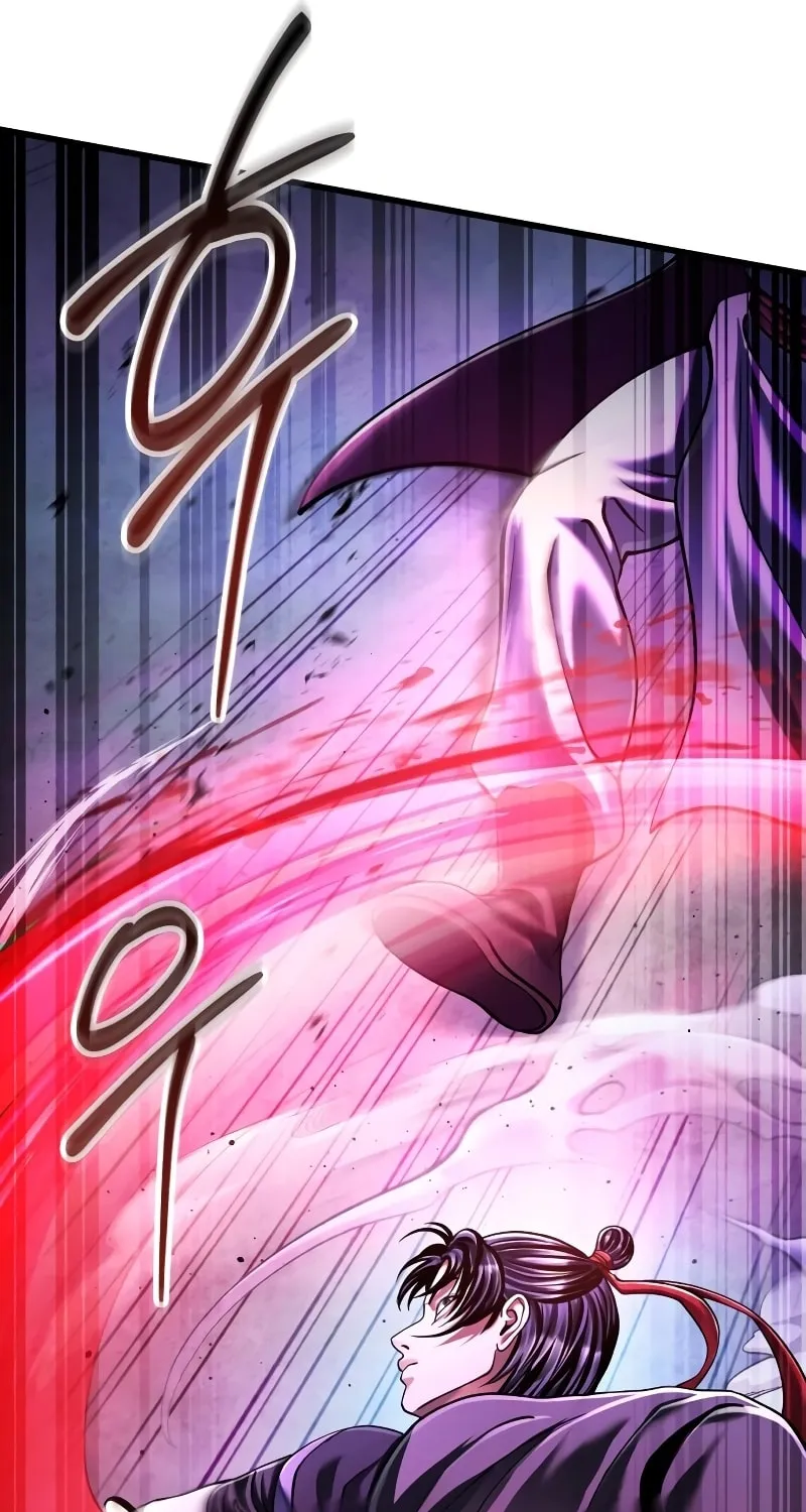 Revenge of Young Master Peng Chapter 136 page 41 - 