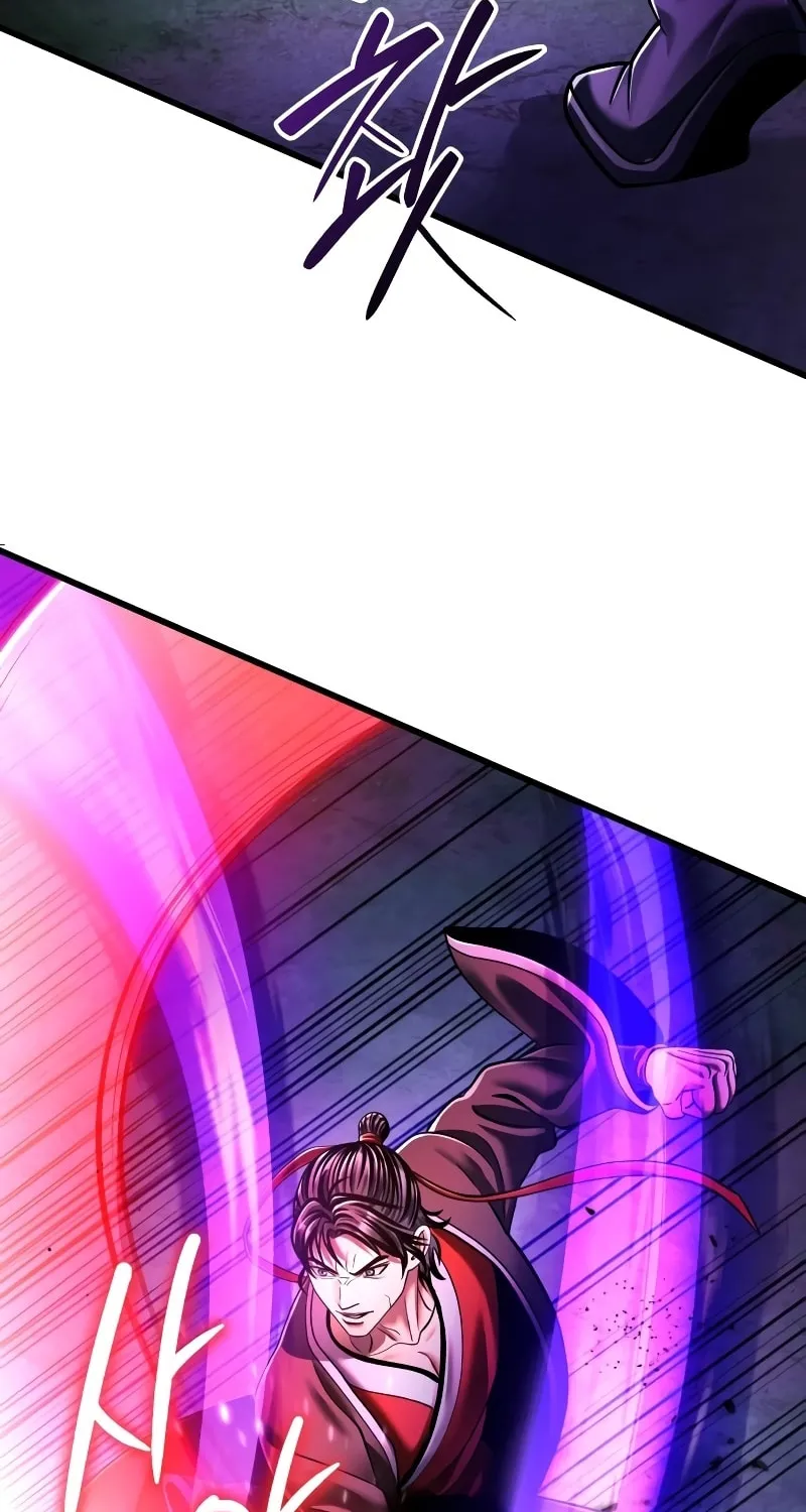 Revenge of Young Master Peng Chapter 136 page 49 - 