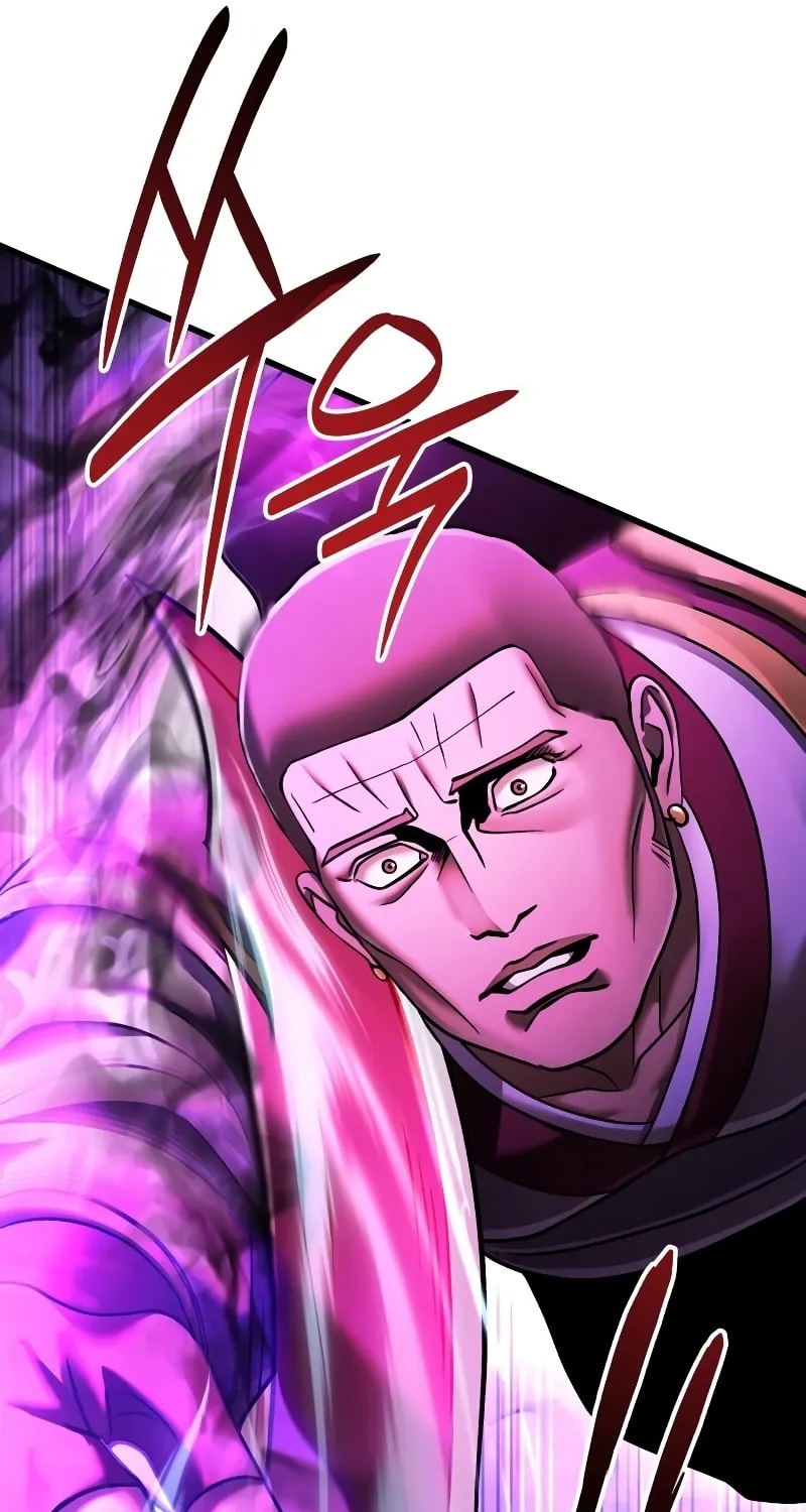 Revenge of Young Master Peng Chapter 136 page 55 - 