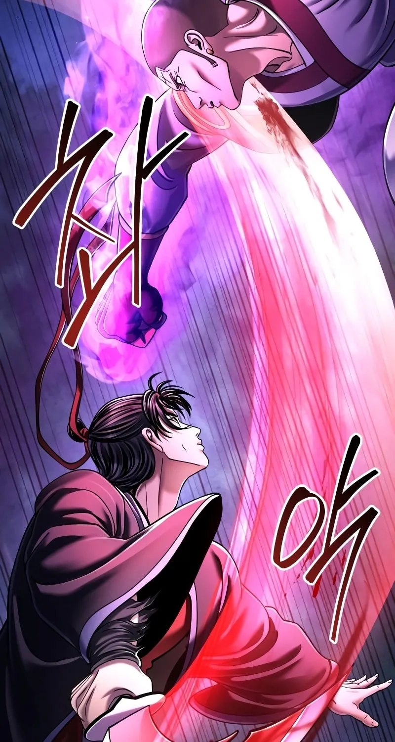 Revenge of Young Master Peng Chapter 136 page 57 - 