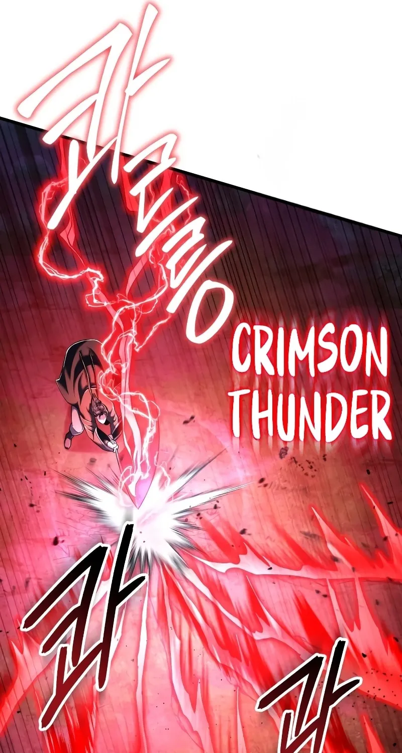Revenge of Young Master Peng Chapter 136 page 75 - 