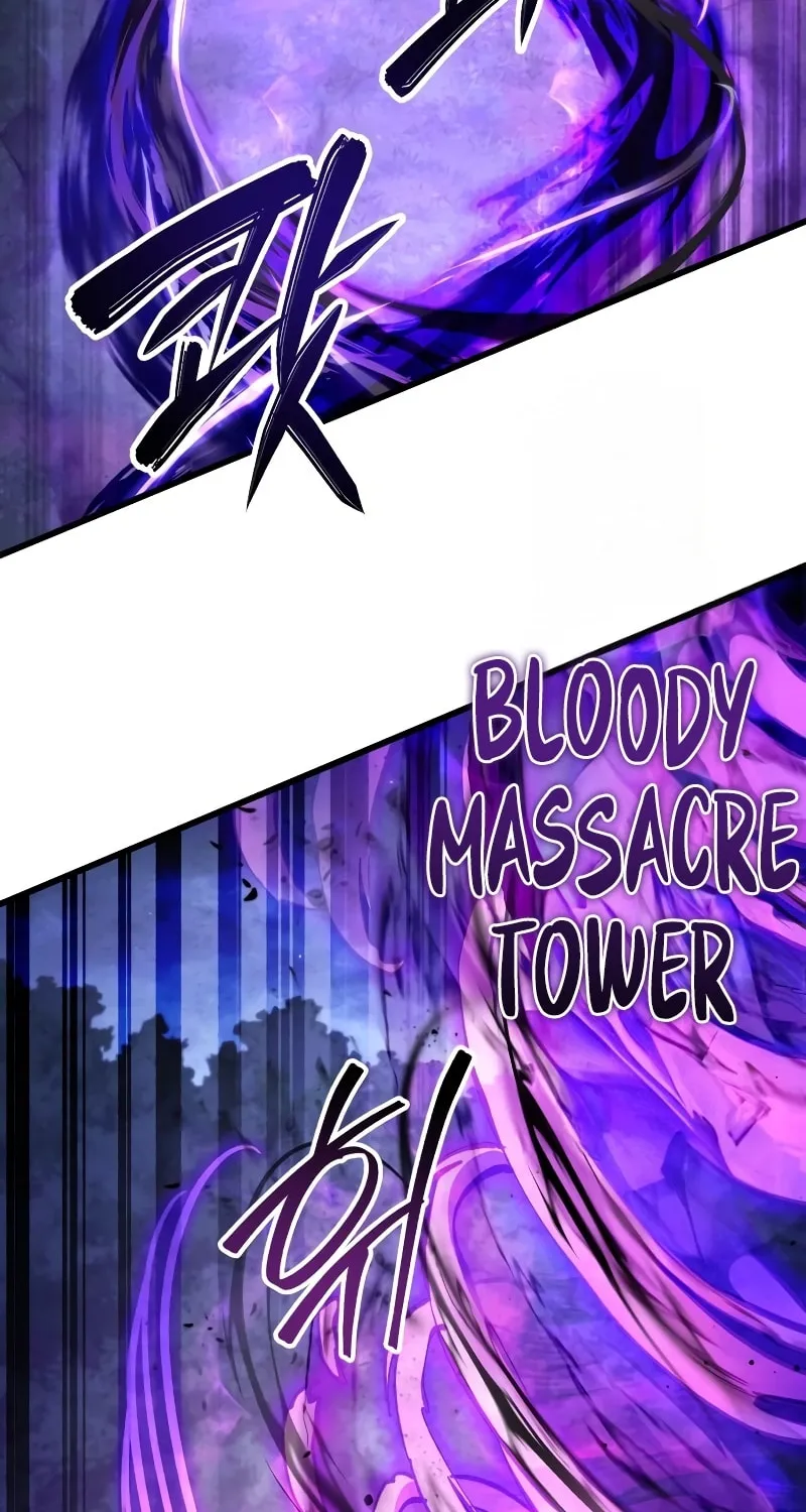 Revenge of Young Master Peng Chapter 136 page 80 - 