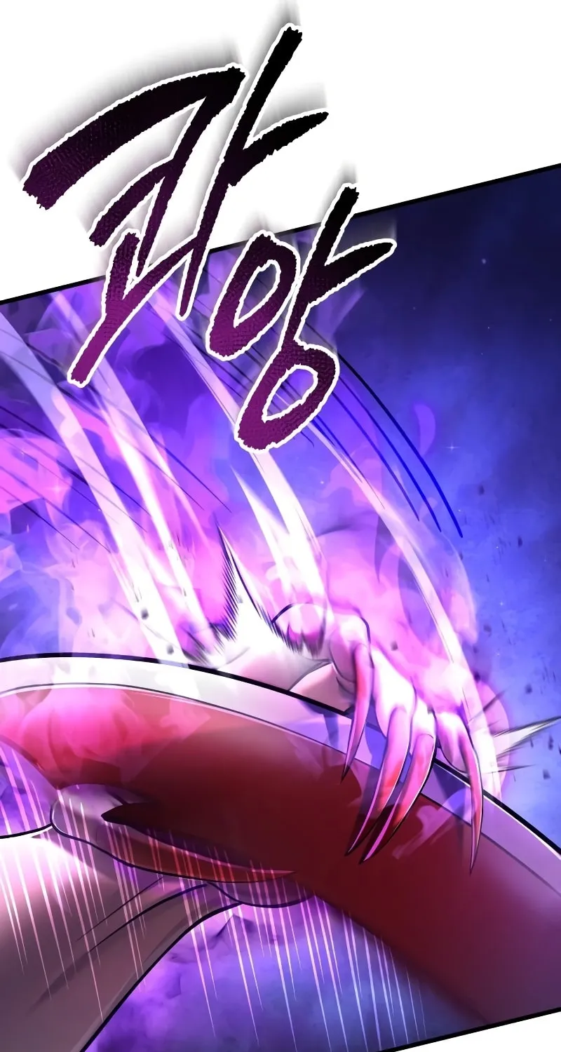 Revenge of Young Master Peng Chapter 136 page 9 - 