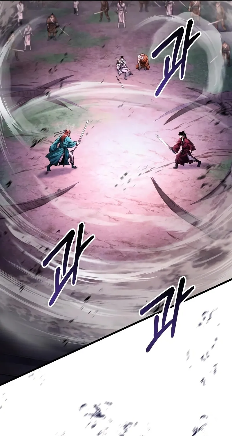 Revenge of Young Master Peng Chapter 136 page 86 - 