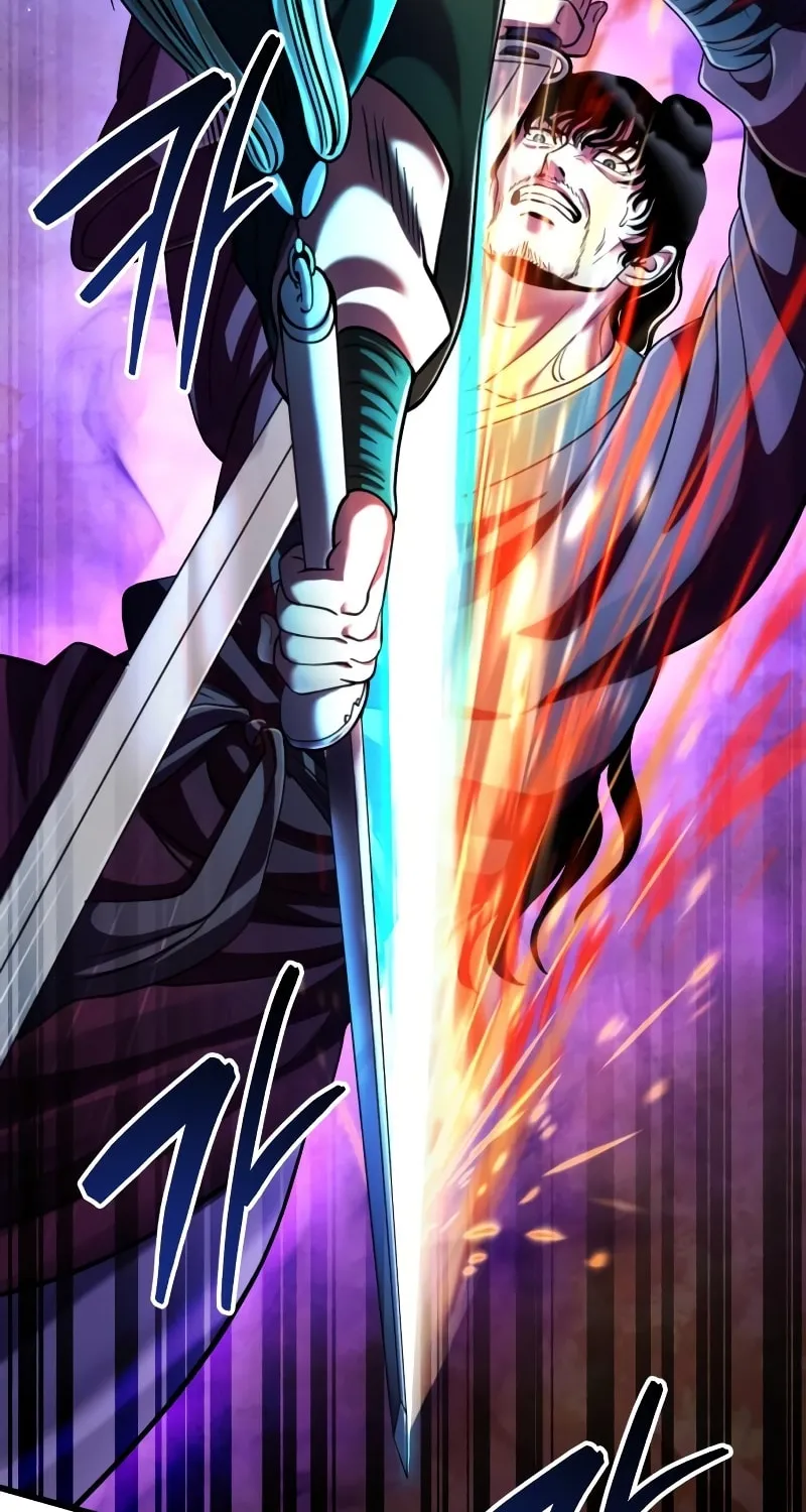 Revenge of Young Master Peng Chapter 136 page 91 - 