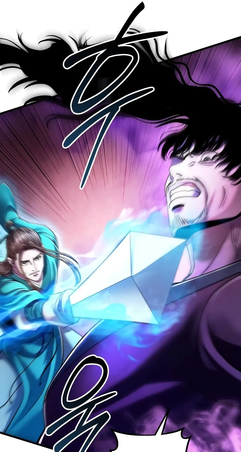 Revenge of Young Master Peng Chapter 136 page 94 - 