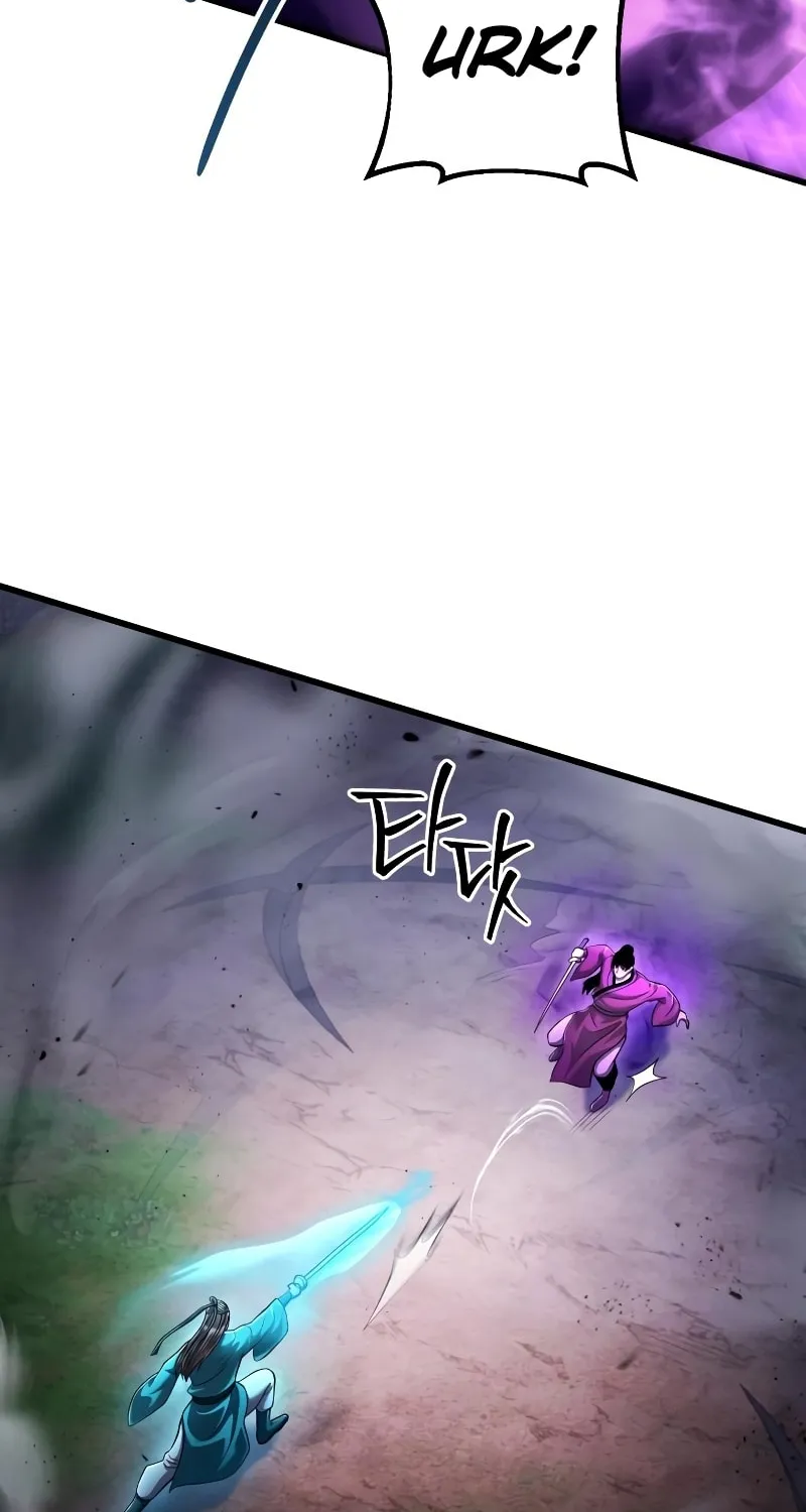 Revenge of Young Master Peng Chapter 136 page 95 - 
