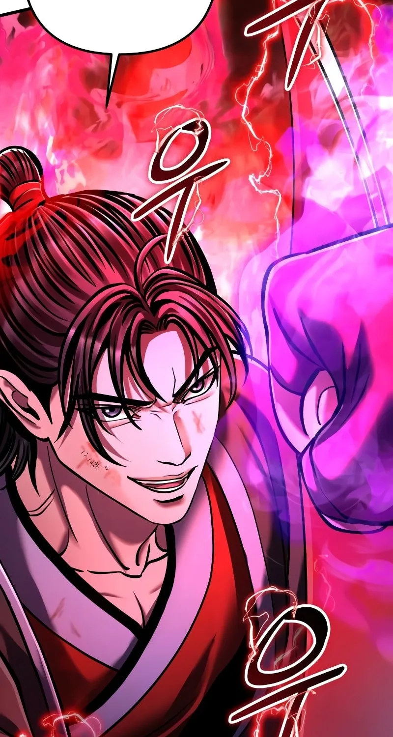 Revenge of Young Master Peng Chapter 137 page 2 - 
