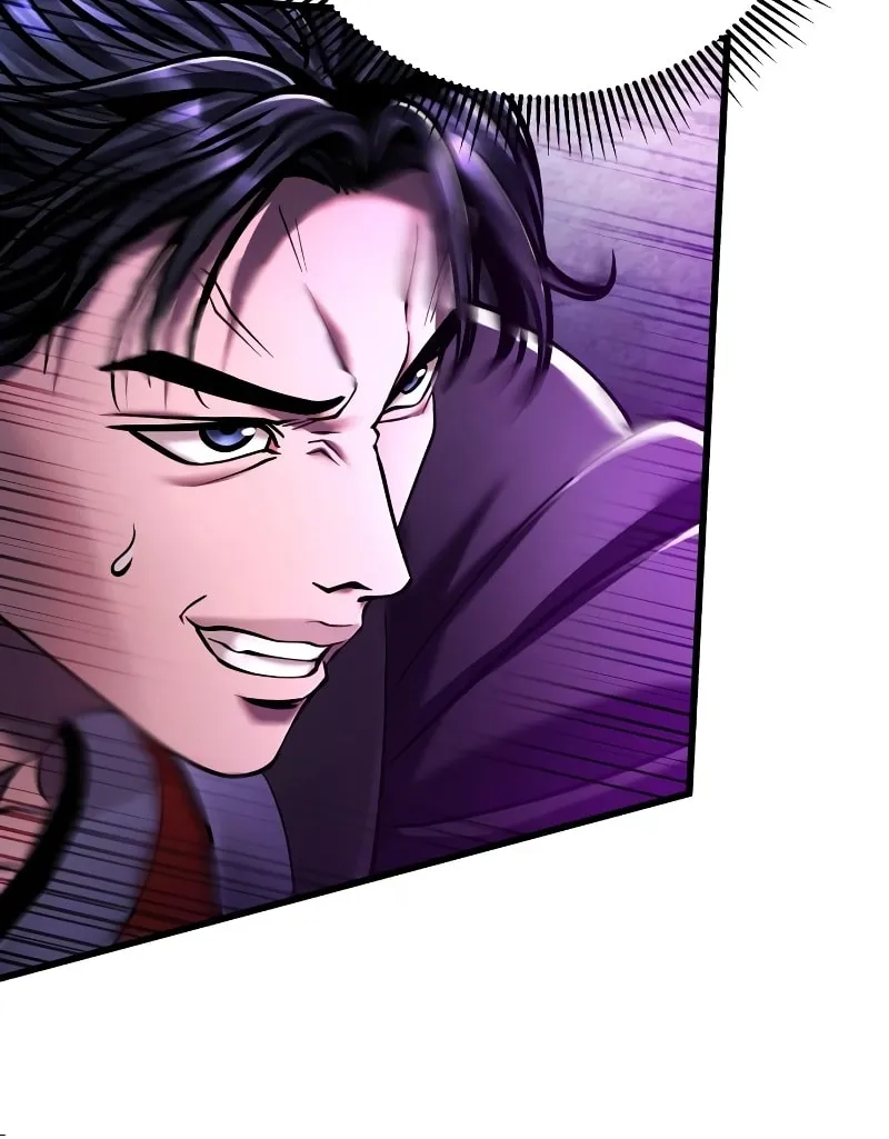 Revenge of Young Master Peng Chapter 137 page 11 - 