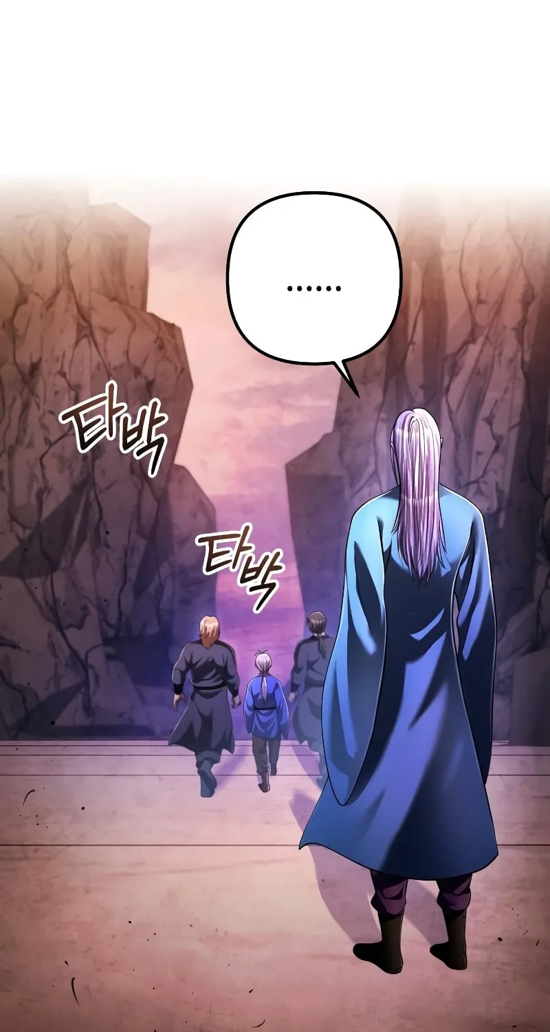 Revenge of Young Master Peng Chapter 137 page 110 - 