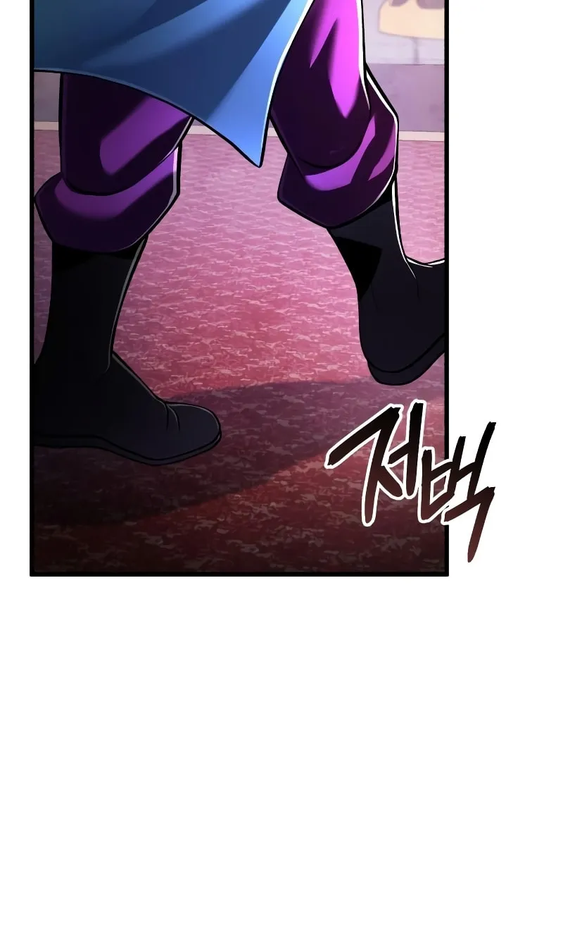 Revenge of Young Master Peng Chapter 137 page 112 - 