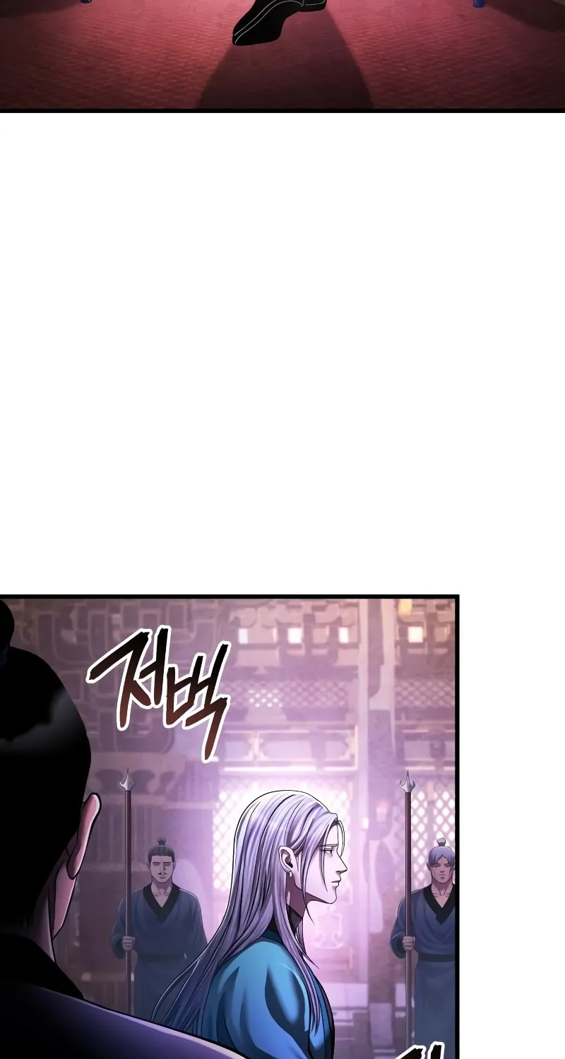 Revenge of Young Master Peng Chapter 137 page 114 - 