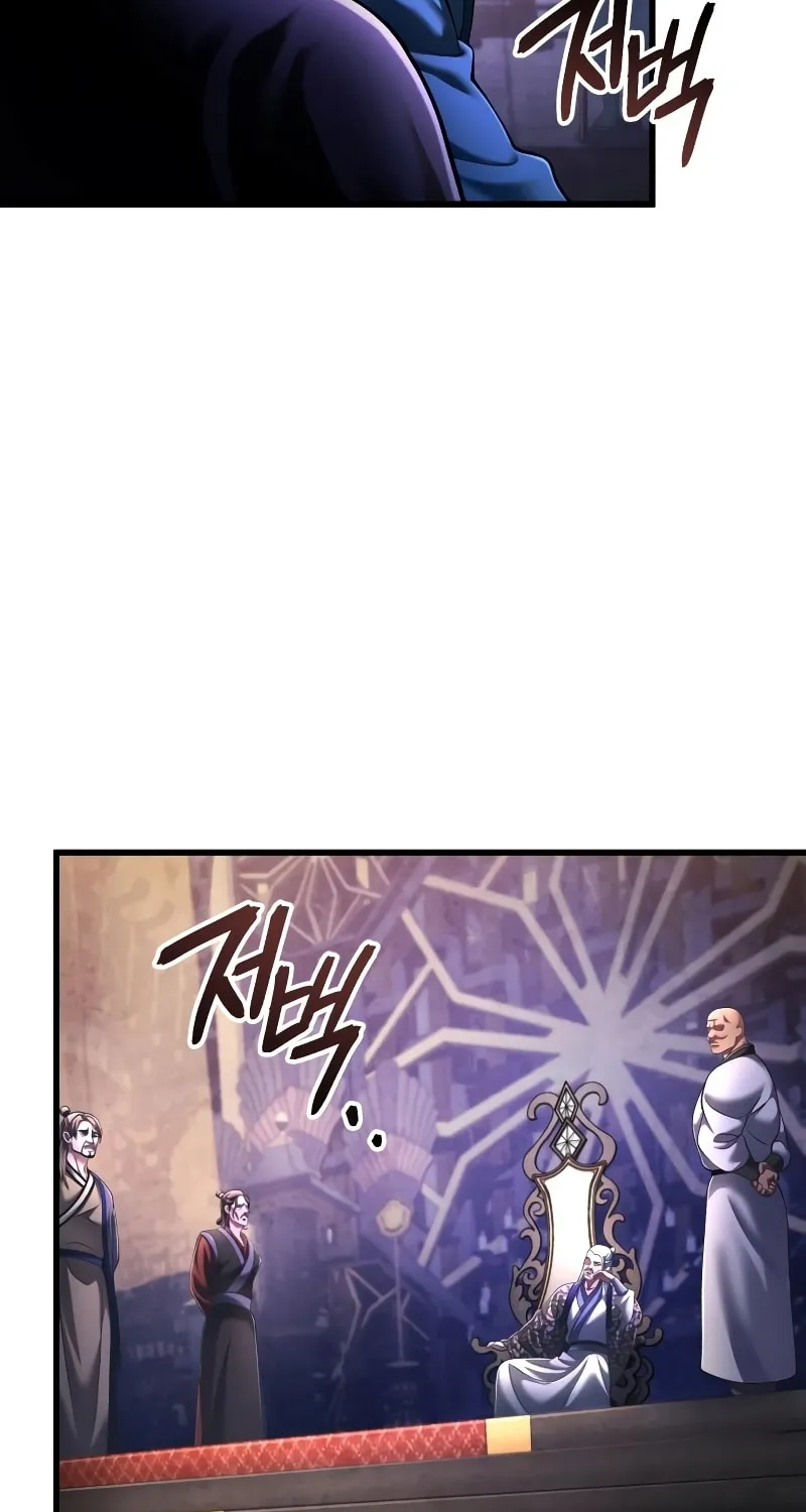 Revenge of Young Master Peng Chapter 137 page 115 - 