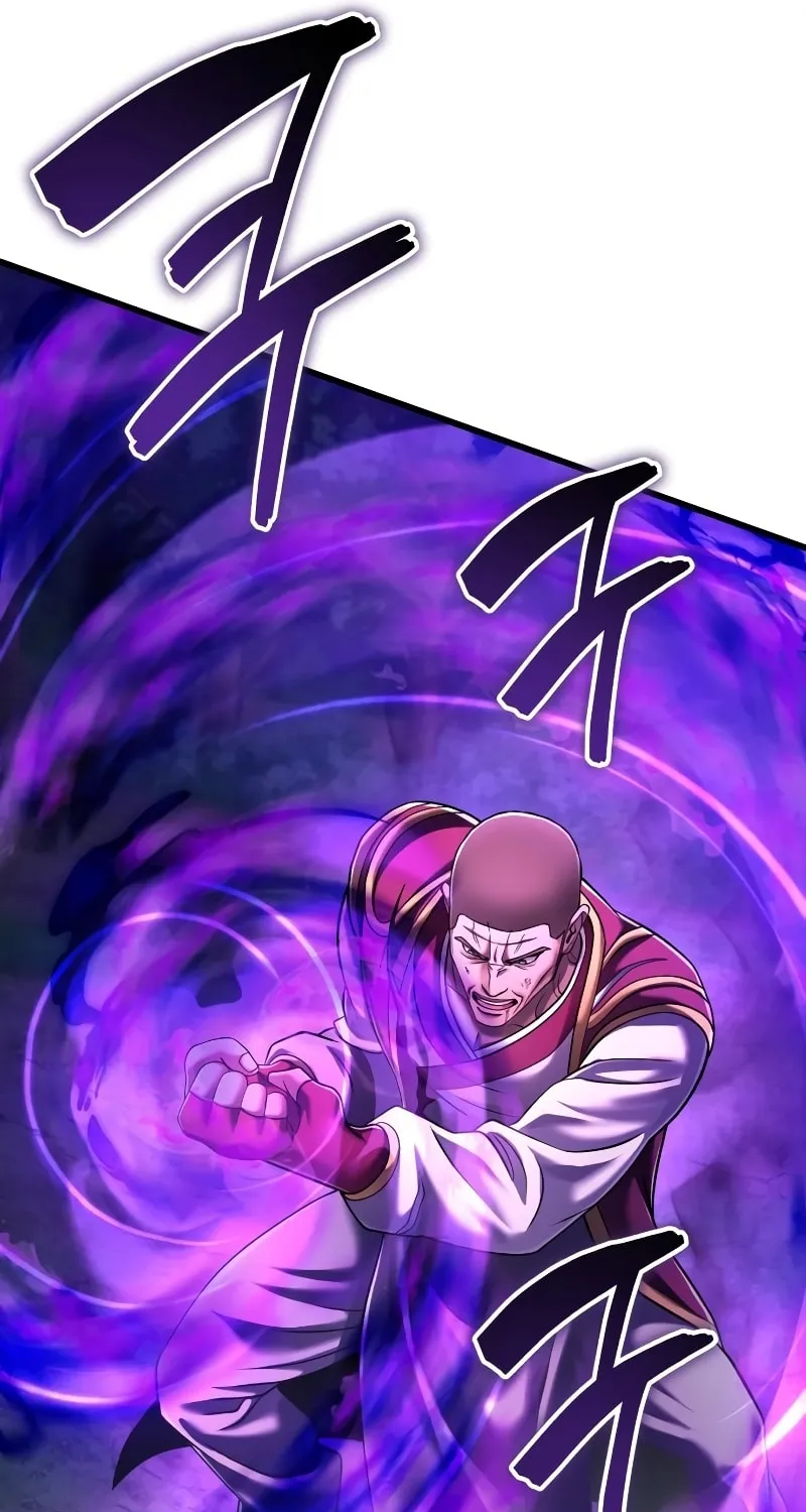 Revenge of Young Master Peng Chapter 137 page 16 - 