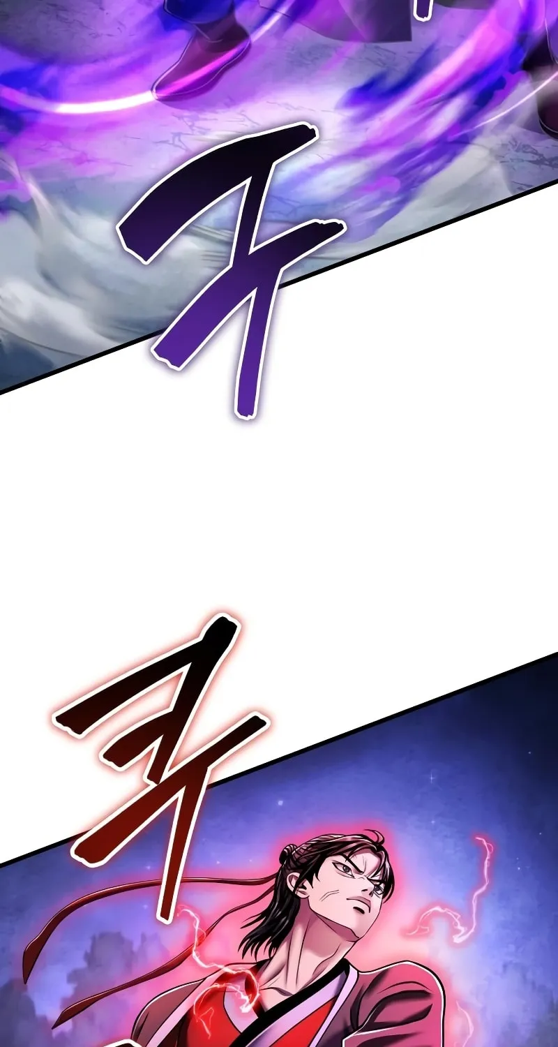 Revenge of Young Master Peng Chapter 137 page 17 - 