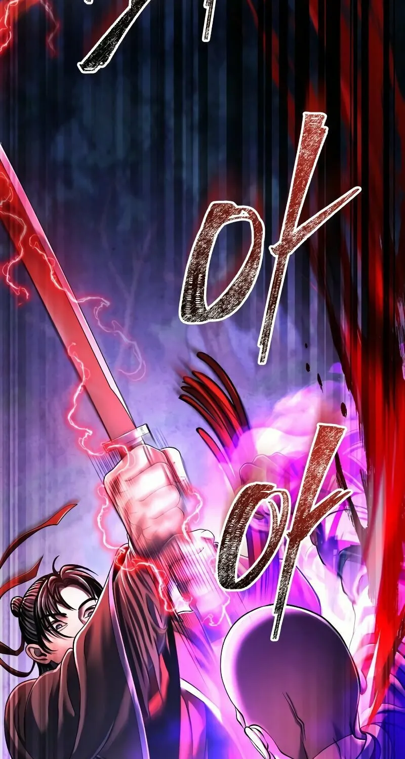 Revenge of Young Master Peng Chapter 137 page 25 - 