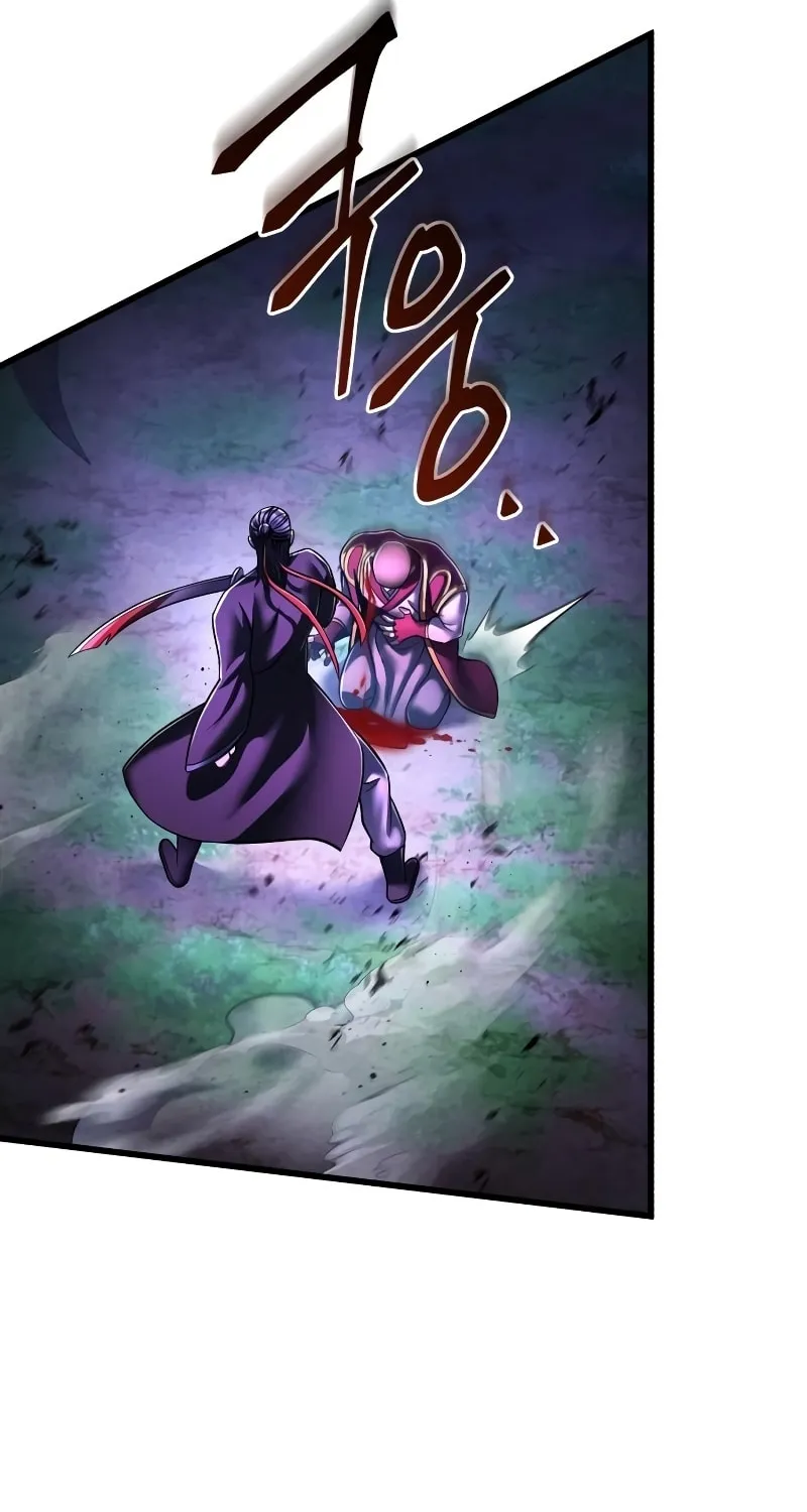 Revenge of Young Master Peng Chapter 137 page 28 - 