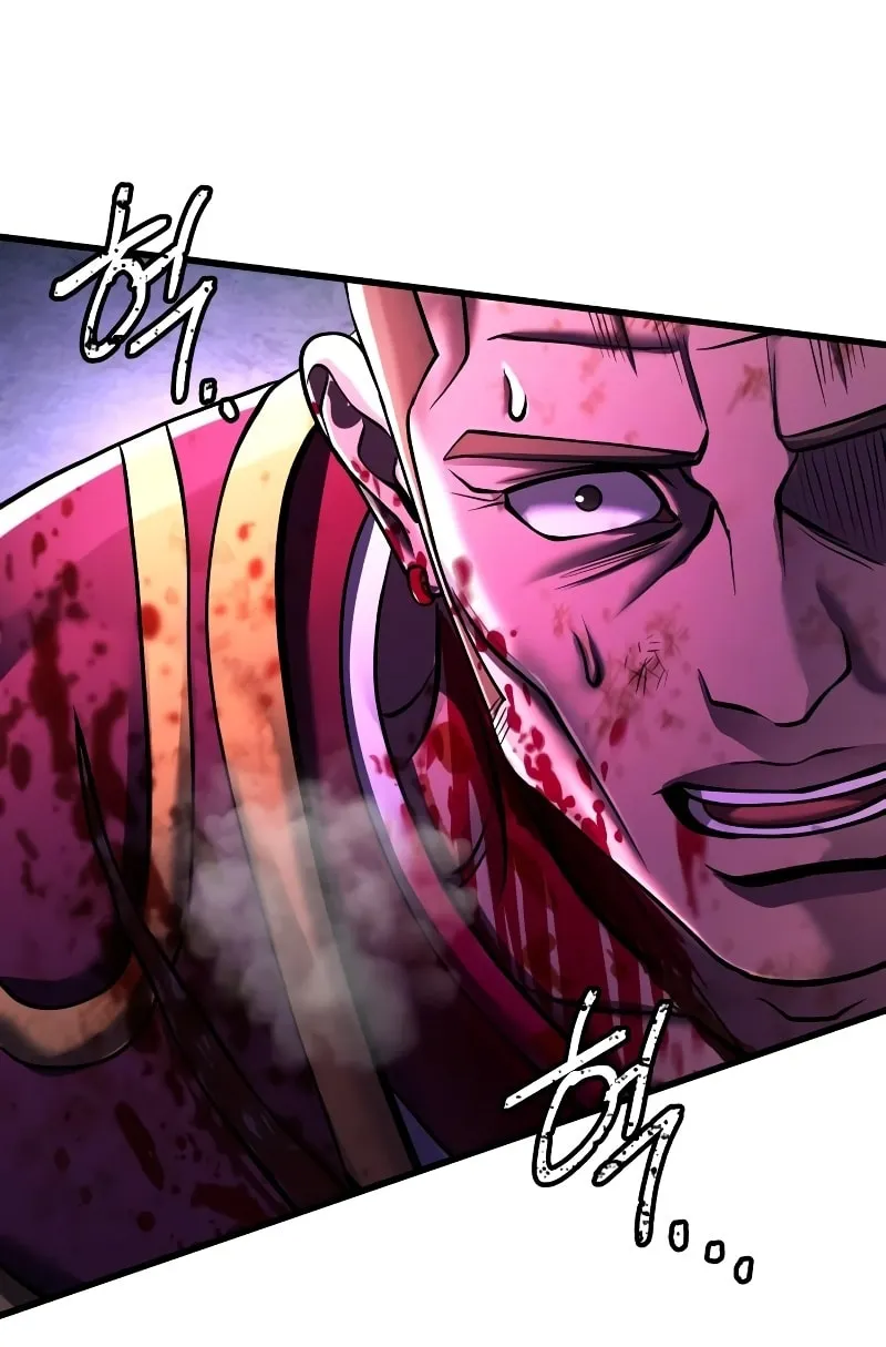 Revenge of Young Master Peng Chapter 137 page 29 - 