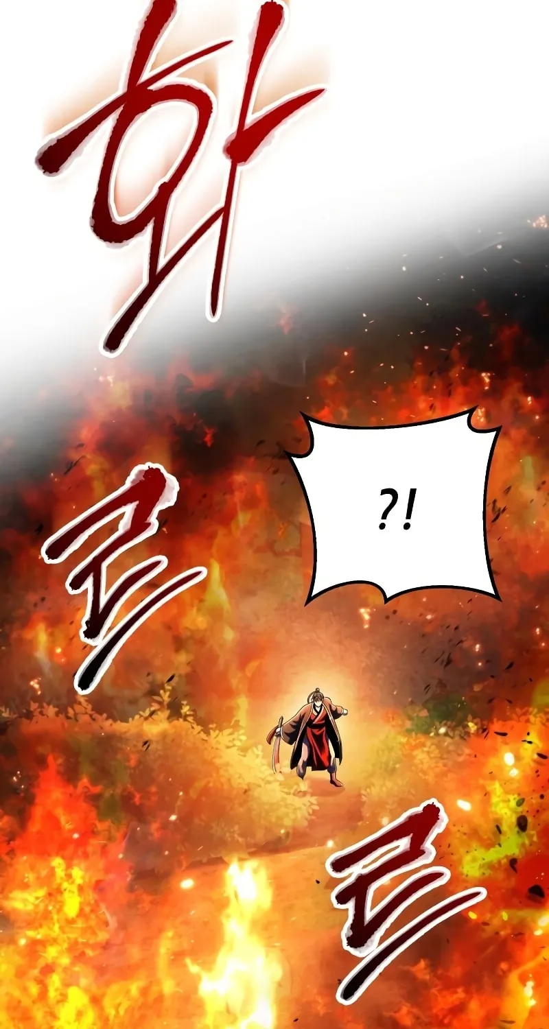 Revenge of Young Master Peng Chapter 137 page 39 - 