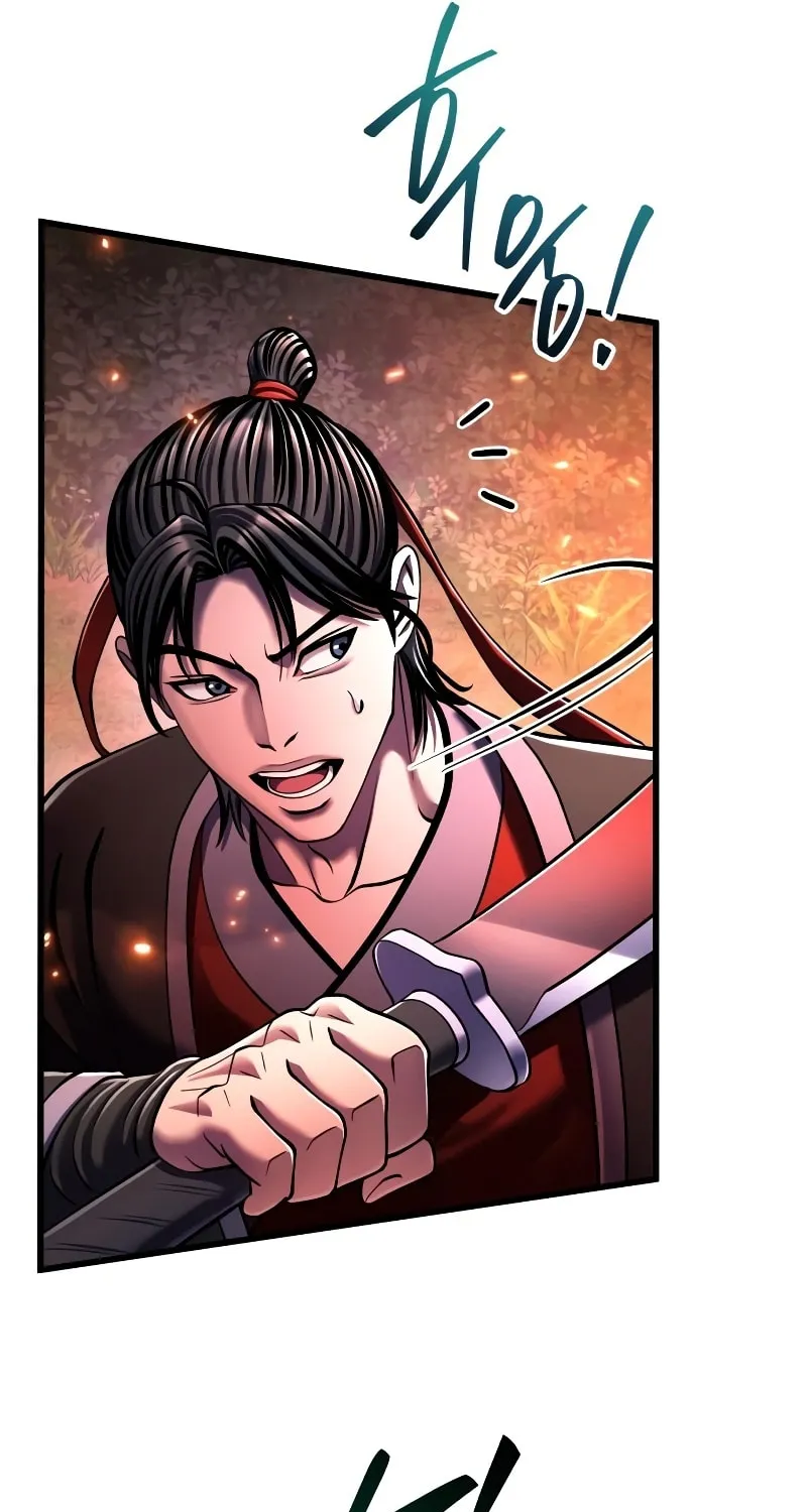 Revenge of Young Master Peng Chapter 137 page 45 - 