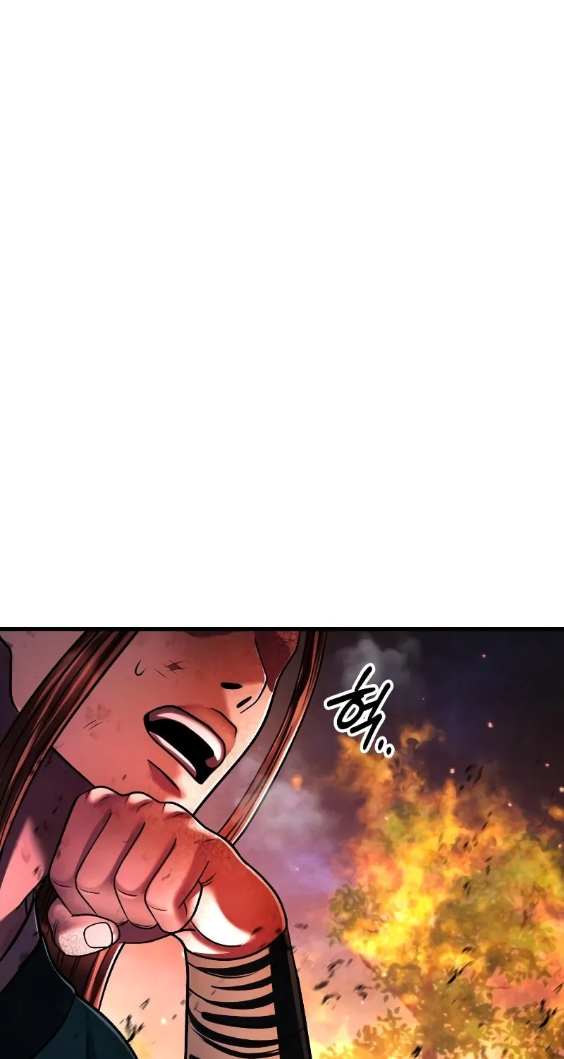 Revenge of Young Master Peng Chapter 137 page 47 - 