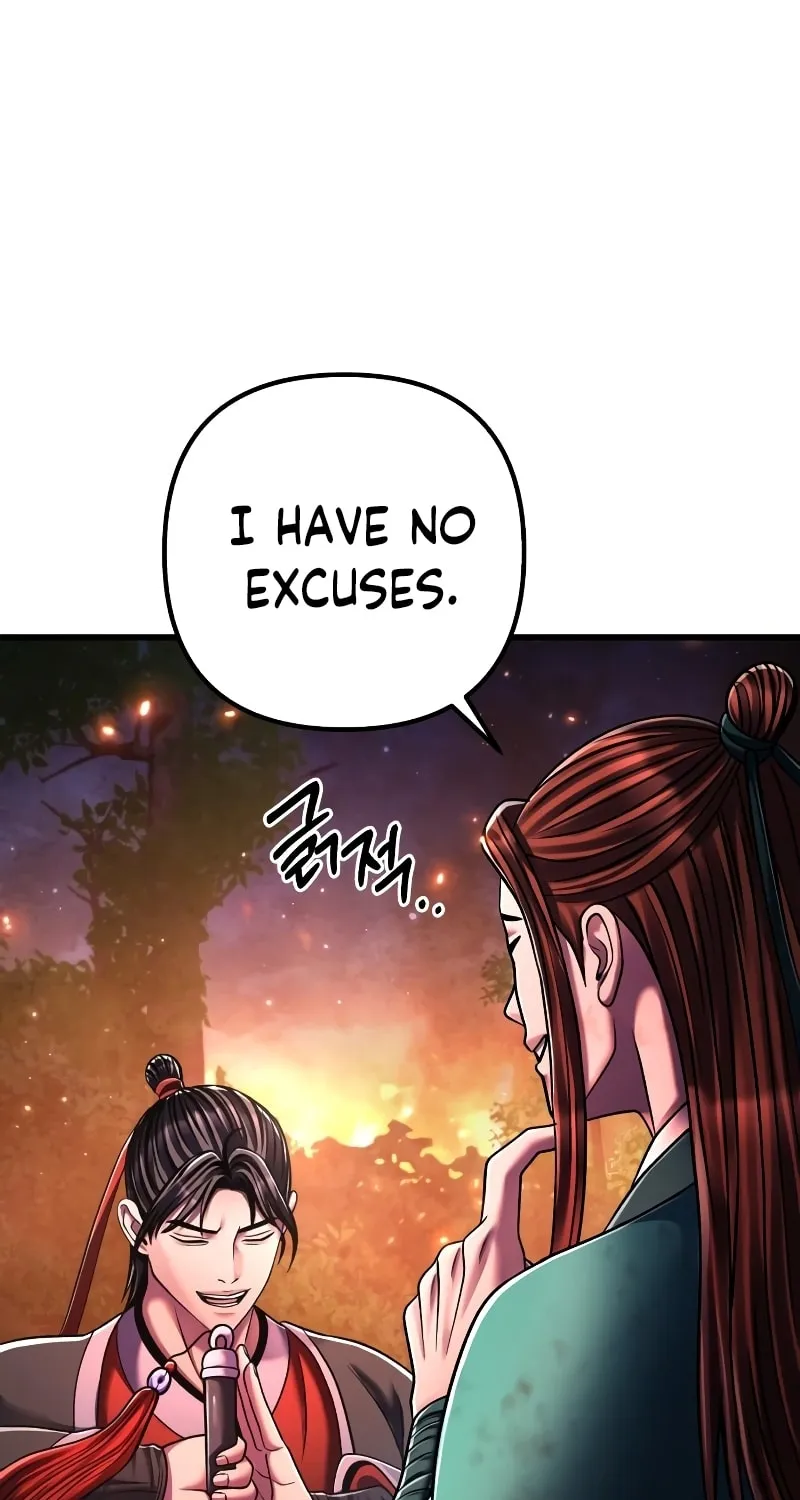 Revenge of Young Master Peng Chapter 137 page 53 - 