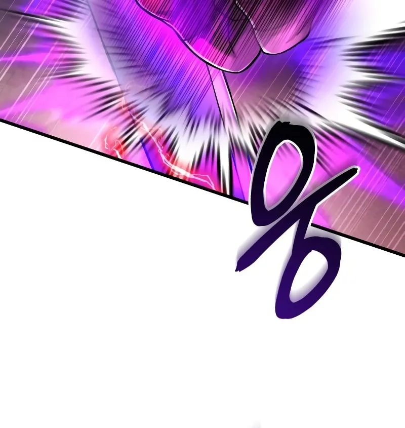 Revenge of Young Master Peng Chapter 137 page 7 - 